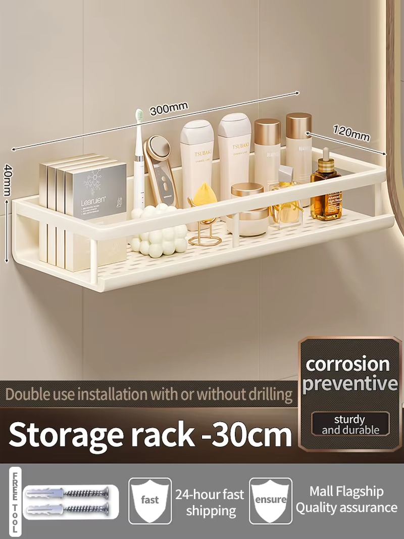Yellow White Corner Shelf Bathroom Rack Shelf Organiser Toilet Organiser Shampoo Rack Kitchen Storage Rack